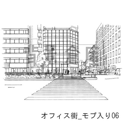 オフィス街_セット10（モブ入り）