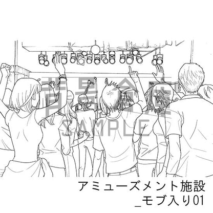 アミューズメント施設_モブ入り01