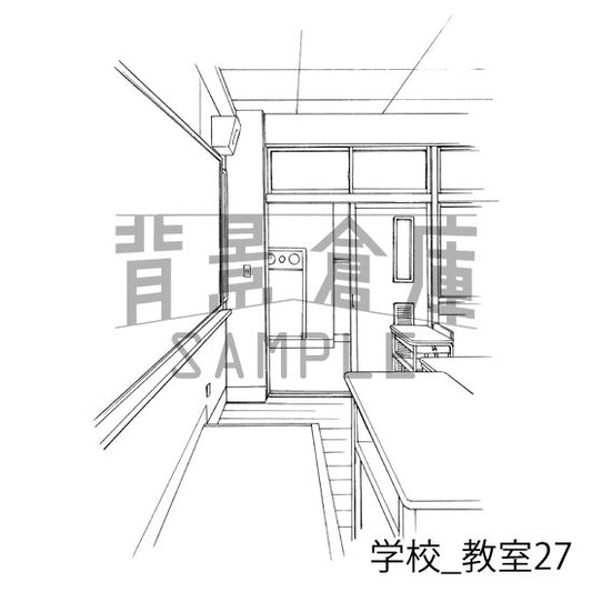 学校の教室です。