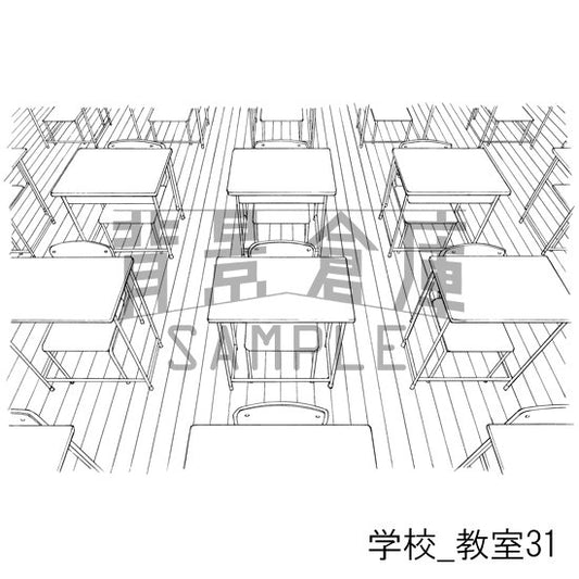 学校の教室です。