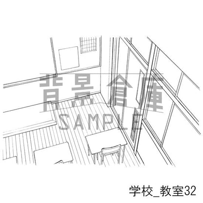 学校の教室です。