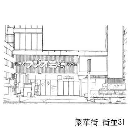 繁華街の街並の背景です。