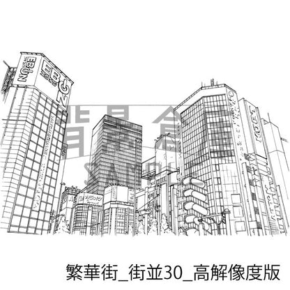 繁華街の街並の背景です。（高解像度版）