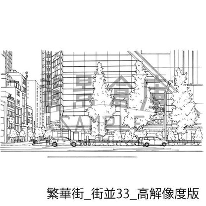 繁華街の街並の背景です。（高解像度版）