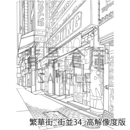 繁華街の街並の背景です。（高解像度版）