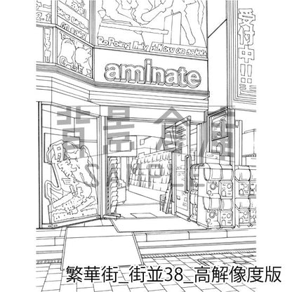 繁華街の街並の背景です。（高解像度版）