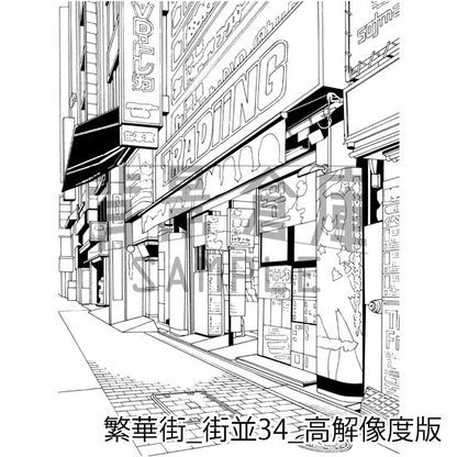 繁華街_セット6_高解像度版（街並）