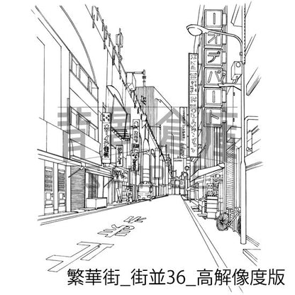 繁華街_セット6_高解像度版（街並）