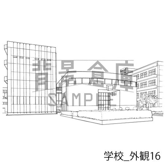 学校の外観です。