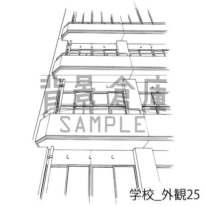 学校の外観です。