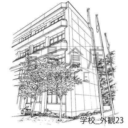学校_セット22（外観）