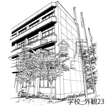 学校_セット22（外観）