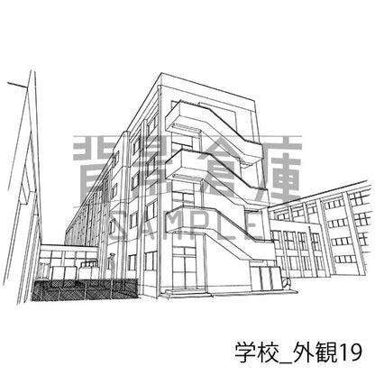 学校_セット22（外観）