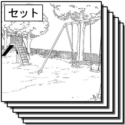 公園の風景のセットです。（9枚組）