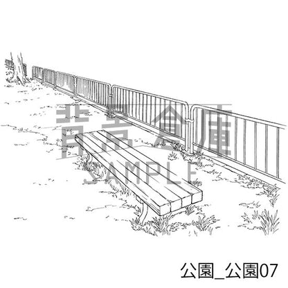 公園_セット1（公園）