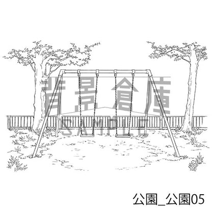 公園_セット1（公園）