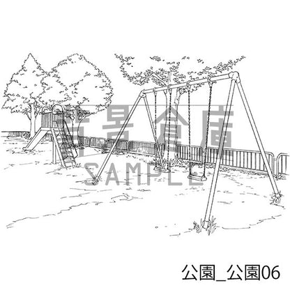 公園_セット1（公園）