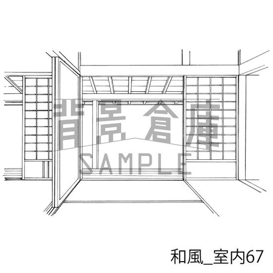 和風の室内です。