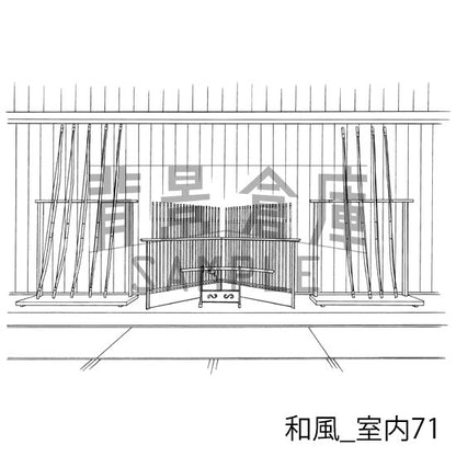 和風の室内です。