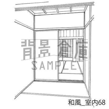 和風_セット22（室内）