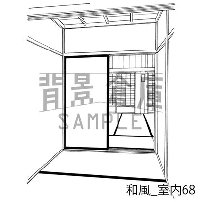 和風_セット22（室内）