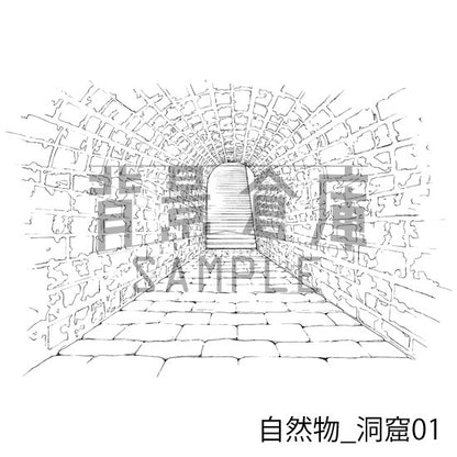 自然物_セット7（洞窟）