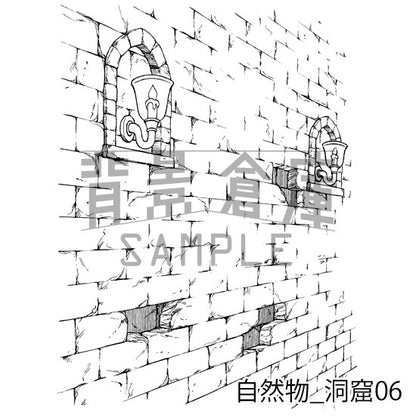 自然物_セット7（洞窟）