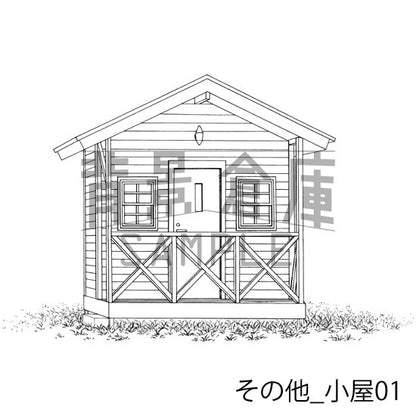その他_セット2（小屋）