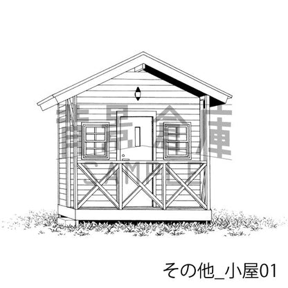 その他_セット2（小屋）