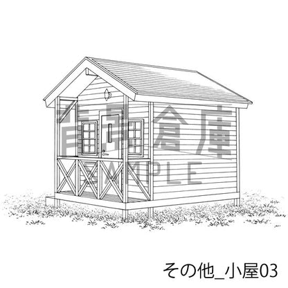 その他_セット2（小屋）