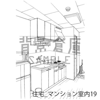 住宅_セット18（マンション室内）