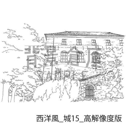西洋風_セット9_高解像度版（城）