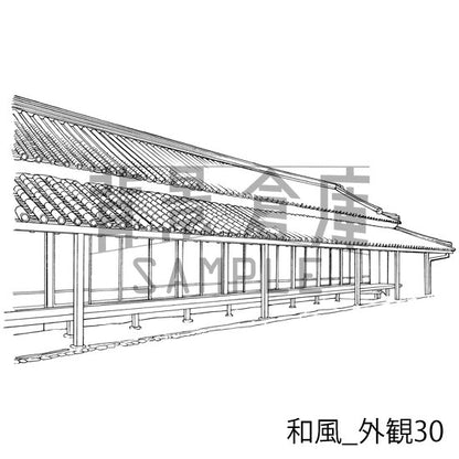 和風の外観です。