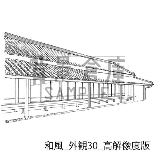 和風の外観です。（高解像度版）