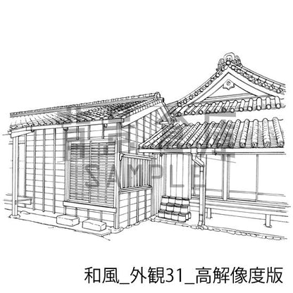 和風の外観です。（高解像度版）