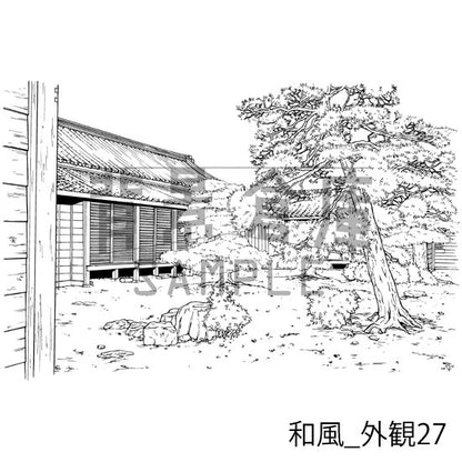 和風_セット23（外観）