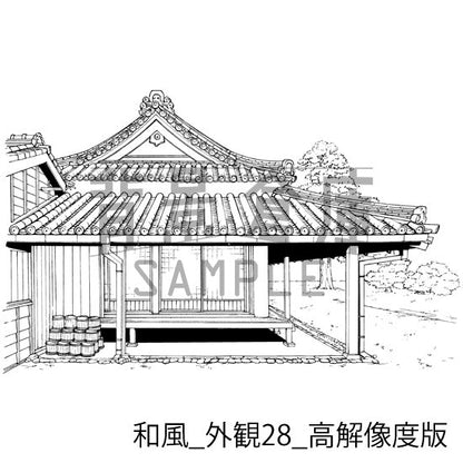 和風_セット23_高解像度版（外観）