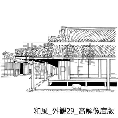 和風_セット23_高解像度版（外観）