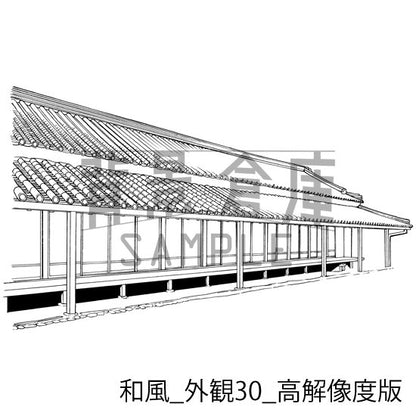 和風_セット23_高解像度版（外観）