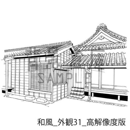 和風_セット23_高解像度版（外観）