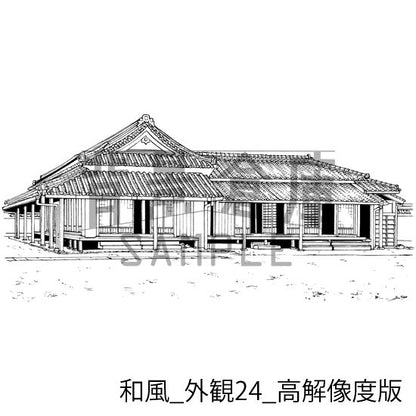 和風_セット23_高解像度版（外観）