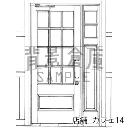 店舗_セット5（カフェ）