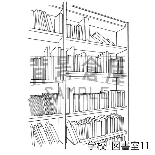 学校の図書室です。