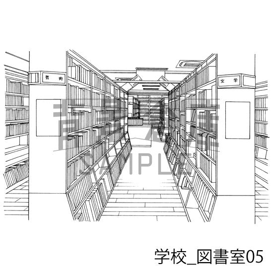 学校_セット23（図書室）