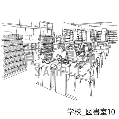 学校_セット23（図書室）