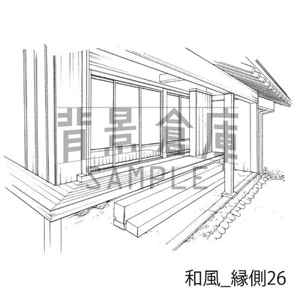 和風の縁側です。