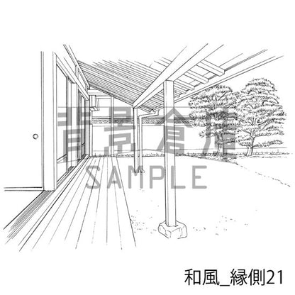 和風_セット24（縁側）