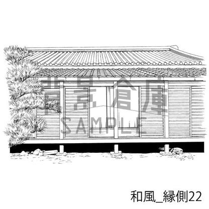 和風_セット24（縁側）