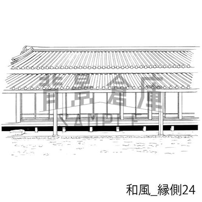 和風_セット24（縁側）