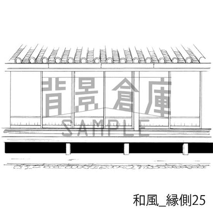 和風_セット24（縁側）